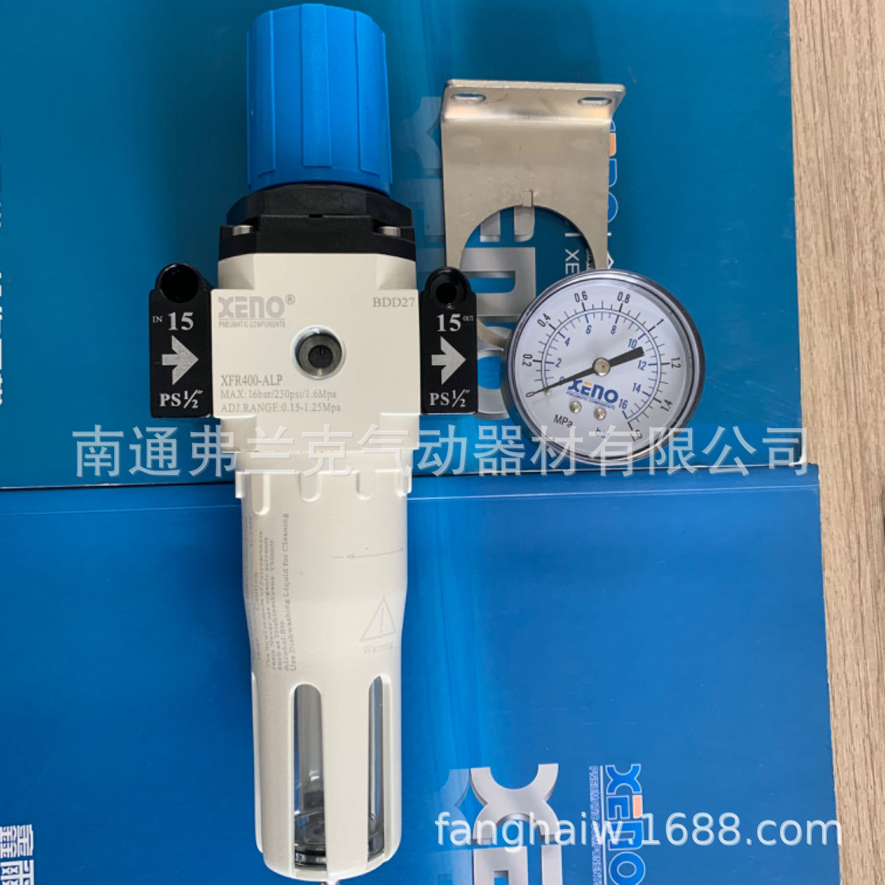 台湾XENO 减压调压过滤器 XFR400-15  XFR400-10