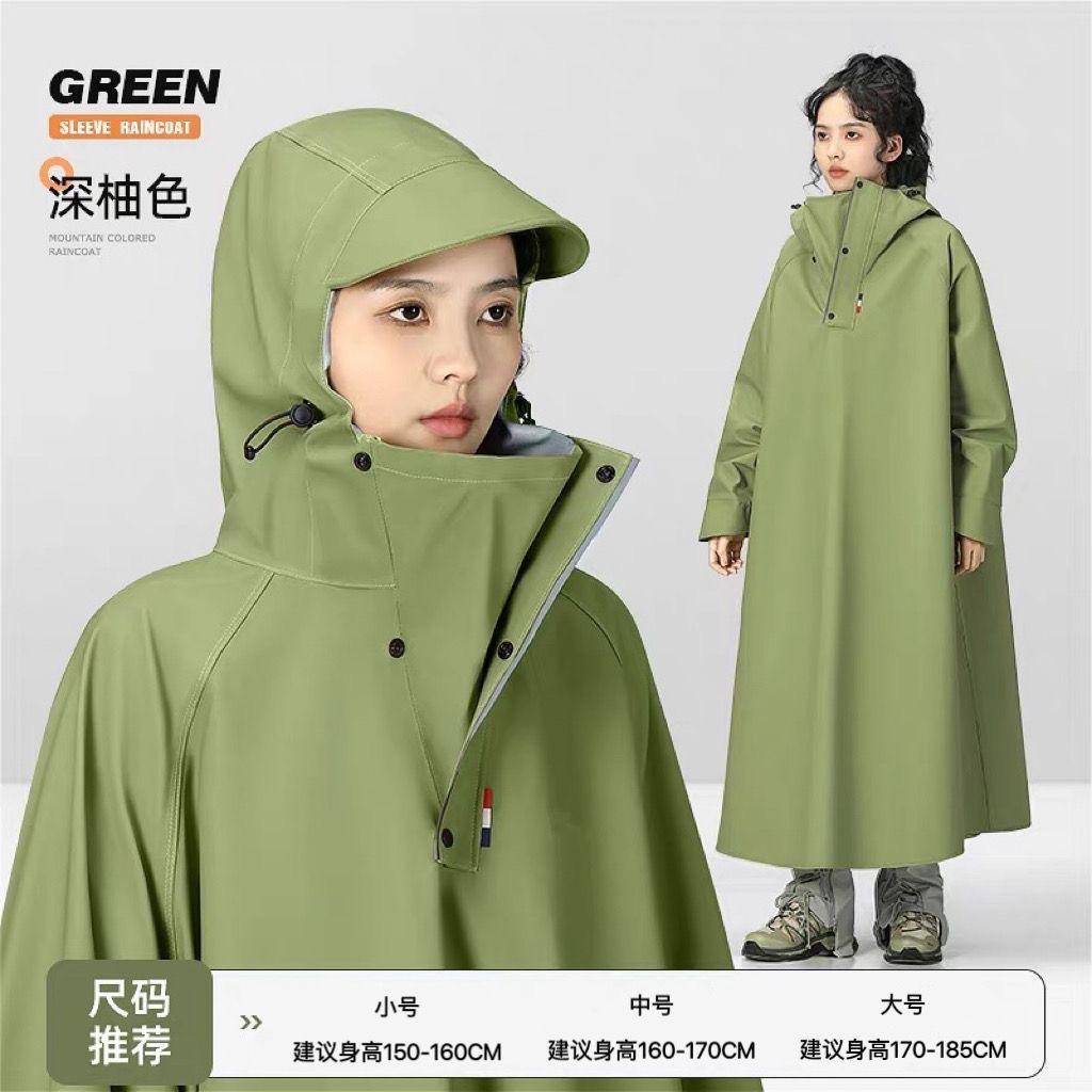 人车分离款加厚加大雨衣雨衣电动车电瓶摩托车长款全身防暴雨雨披