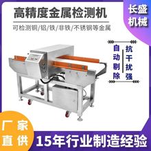 `̽yC߲ʳƷٙzyCݔ͎ʽʳƷ̽y