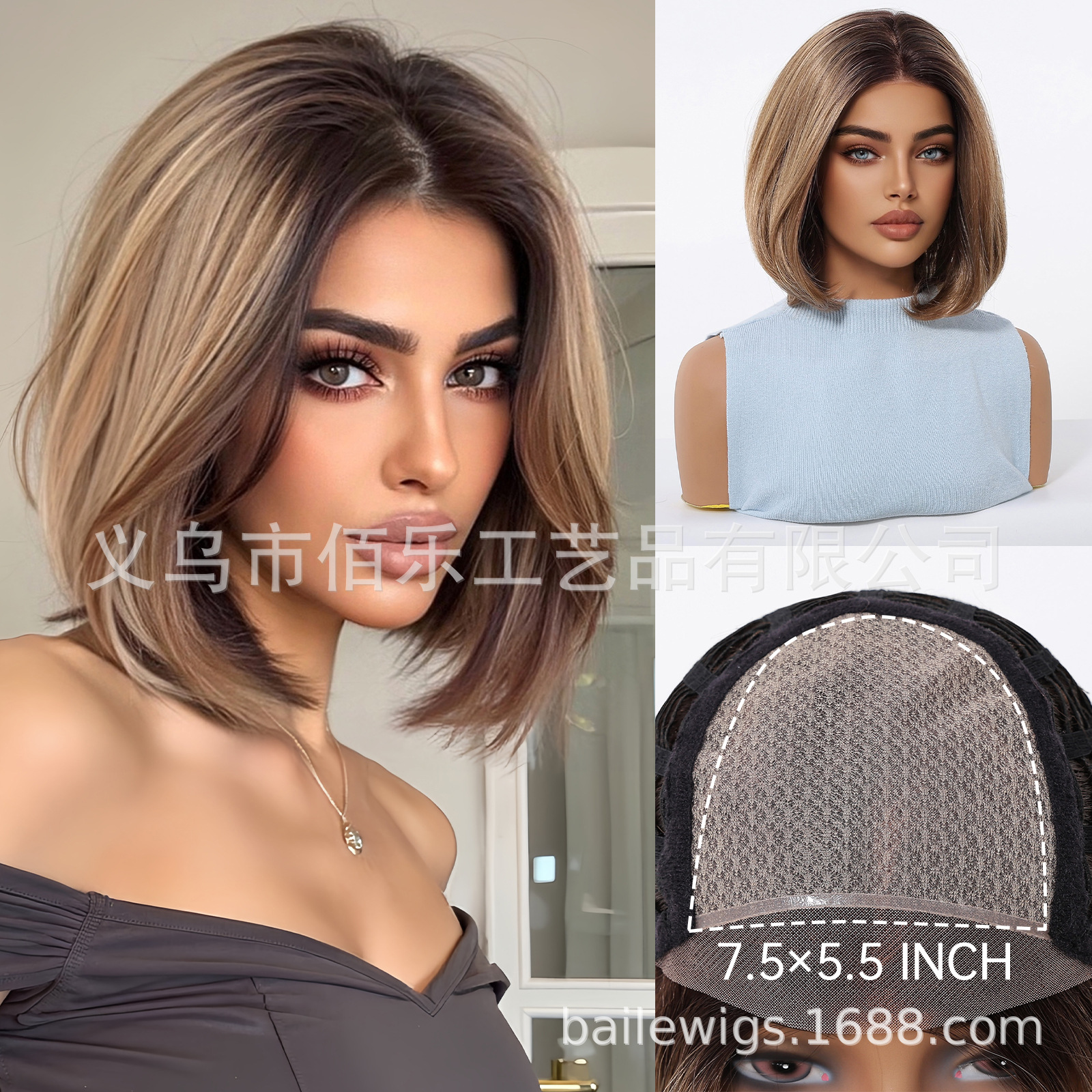 MONO pelucas de red, cabello corto marrón, cabello recto, seda japonesa de 8 pulgadas, pelucas al por mayor en stock transfronterizo