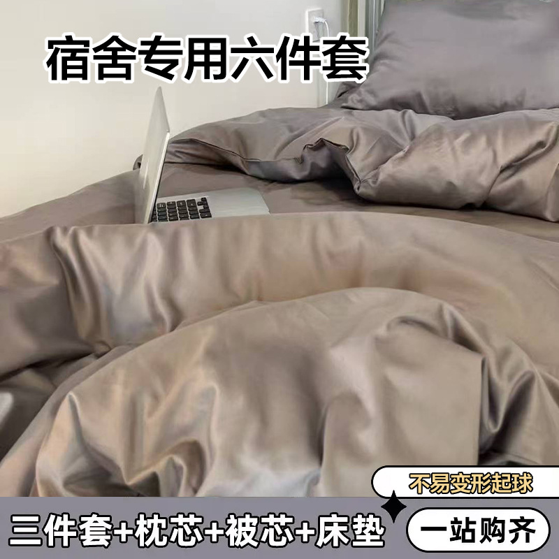 짙은 회색