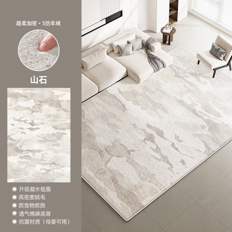 Piedra de montaña Sbosong