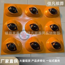 ������Ʒ(���Ϸ���ţ���R��ţ��)���l���������ȫ���������Ʒ