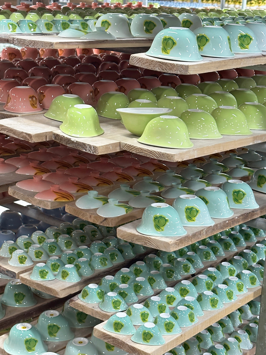 微信图片_20230324173627