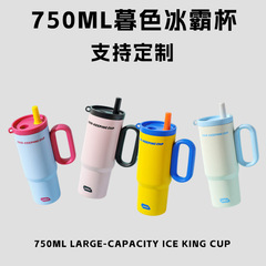 高颜值巨无霸316不锈钢保温杯车载大容量吸管水杯办公手柄冰霸杯