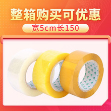 �S�����l͸���z��5cm*150cm͸�������z�� ����z�� ��͸���z��