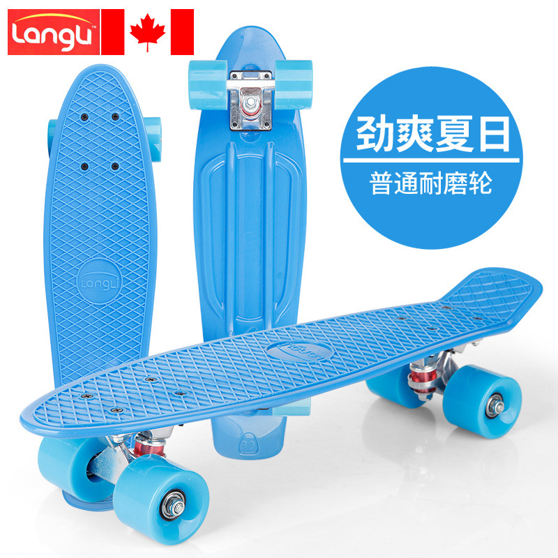 Pequeño tablero de pescado para niños adultos adolescentes 3 - 6 - 12 años principiantes de cuatro ruedas scooter profesional