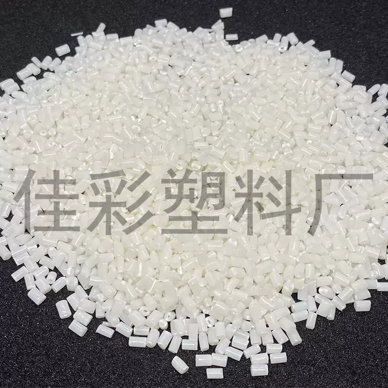 宁波食品级POM本色再生料用于阀门水龙头美国FDA认证德国LFGB认证