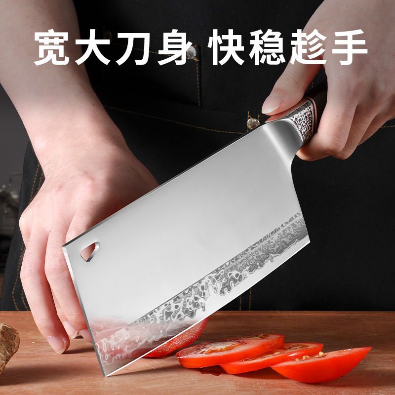 阳江厂家直供大马士革钢刀刃镜光切片刀居家酒店厨师专用厨房刀具|undefined