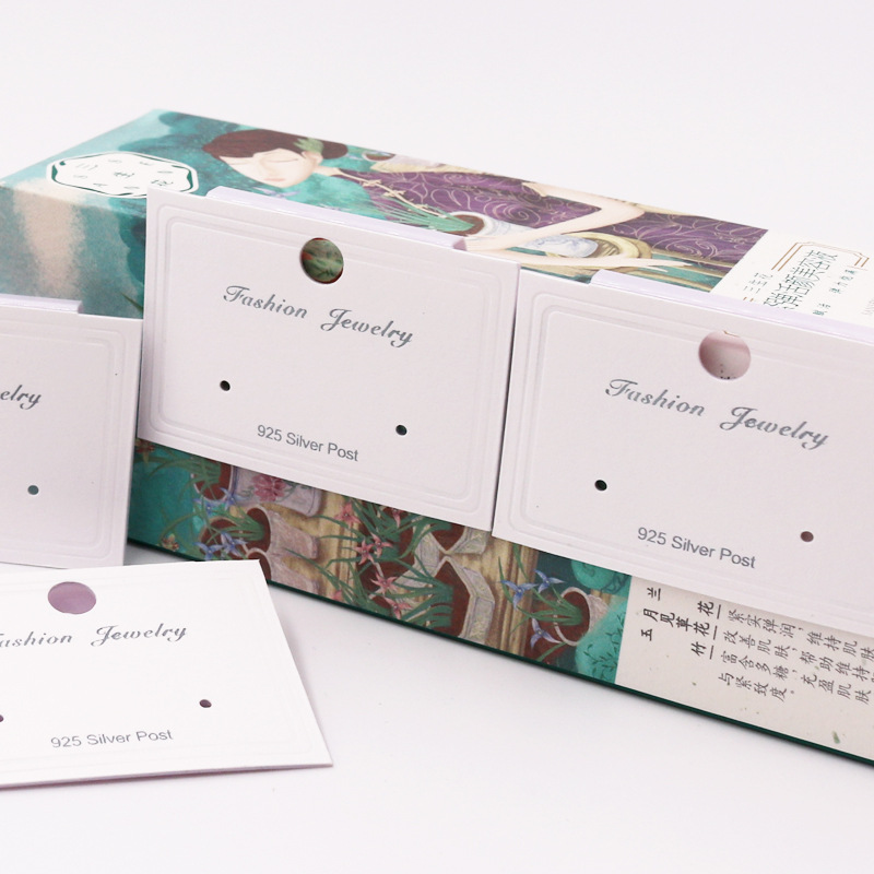 批发白色简约PVC特种纸耳环弯钩卡925银饰饰品包装卡片现货100张