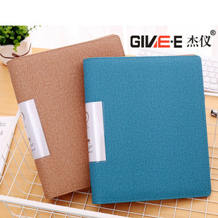 A4 ׃ɫƤ�� 4�׻���ļ��A �Ŀ�O�� Ӳ�⚤ �bӆ�ռ{�� ��