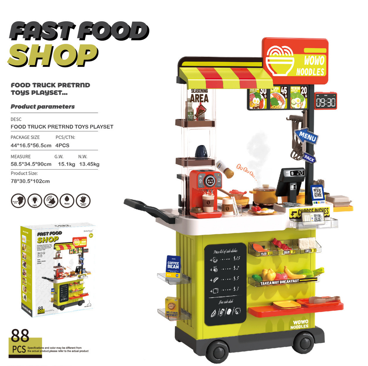 Niños transfronterizos 102cm spray carro de comida rápida sonido y luz agua de alimentación de color placa de hierro barbacoa juguetes de pollo frito