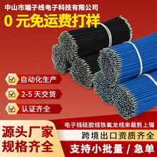 �Ӿ������B�����ӹ��B�Ӿ����Ӿ���Ӿ����z���F���������ü����a