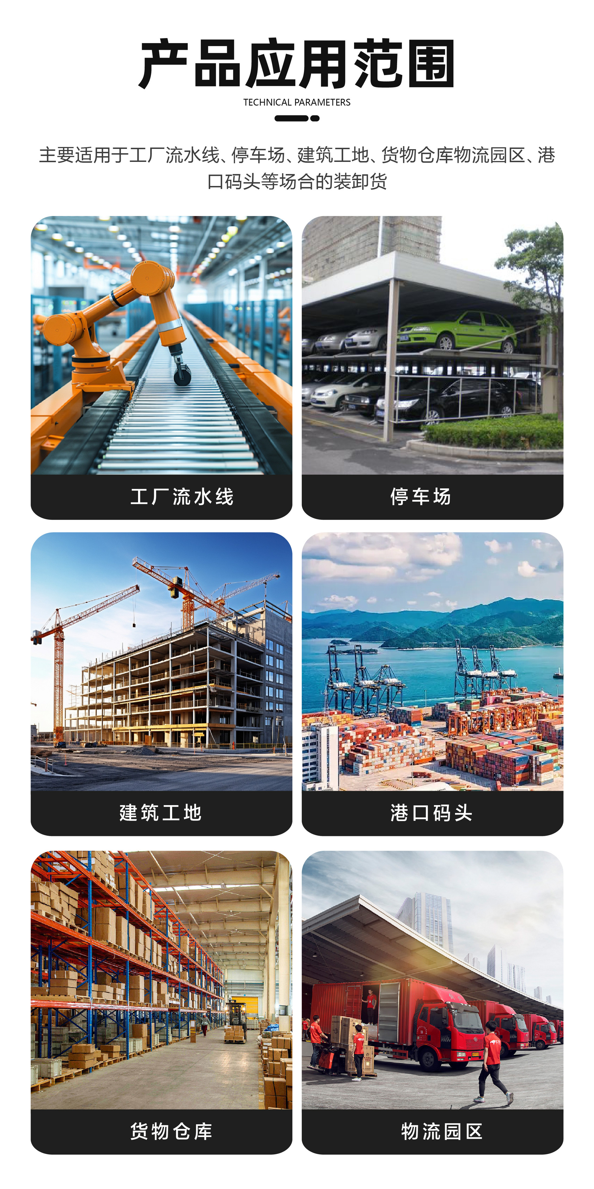 Fixed scissor lift workshop warehouse electric hydraulic lifting platform workshop forklift loading and unloading lifting platform