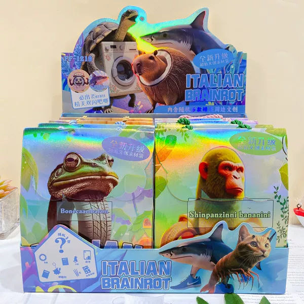 1219 foreign mountains and seas cultural creative big blind bag