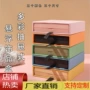 定制悬浮抽拉式手镯饰品盒