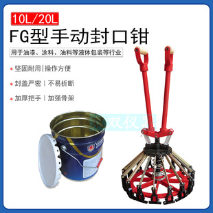18L20������Q10L��������w�����@Ͱ���w����ڙC����Ͱ���w��