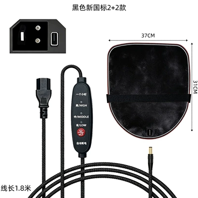 Electric Vehicle Electric Heated Seat Electric car cushion - black-new-national-standard-22-seat-cushion-cover-36v-84v-universal-model