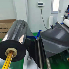 厂家批发黑色阻燃PET薄膜 阻燃聚碳酸酯薄膜 哑黑色聚酯PI膜