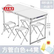 �ۯBչ�������ƏV�����؞�؛���ۯB ��y���Ƽ��� �[���p��Ĭ�J�