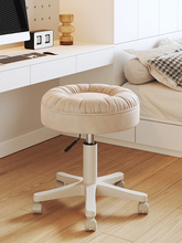 网红化妆凳轻奢女生卧室新款梳妆凳现代简约小户型美甲椅子