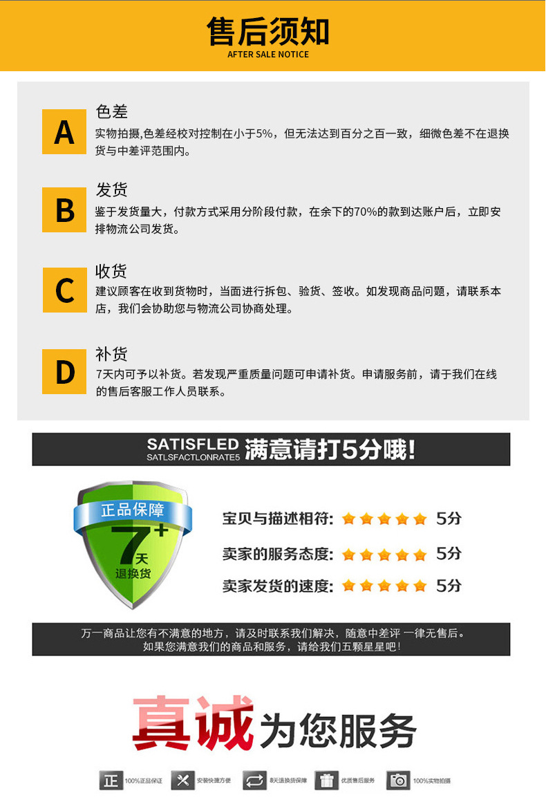 跨境色咭金边烫金粉卡名片美甲穿戴甲卡片异形网红明信片印刷制作详情33