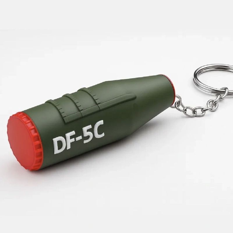 现货东风-5C液体洲际战略核导弹模型挂件摆件纪念品收藏品钥匙扣|undefined