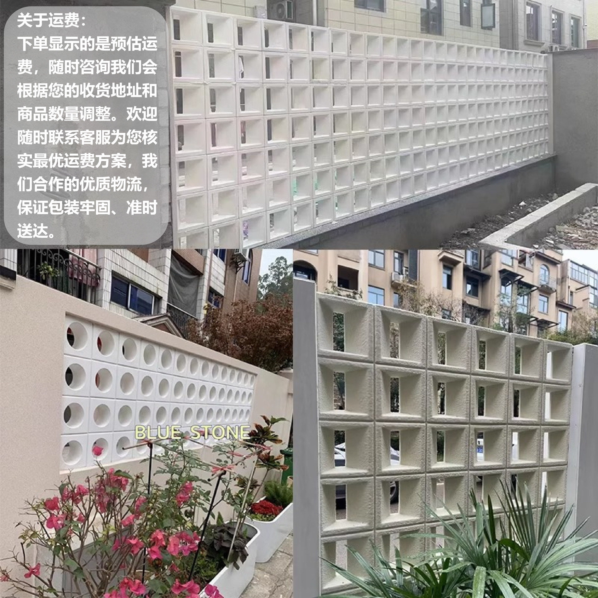 Ladrillo hueco de cemento, ladrillo rojo de malla para construcción, partición hueca, cerámica espumada, ladrillo artístico ligero, decoración de componentes de cemento