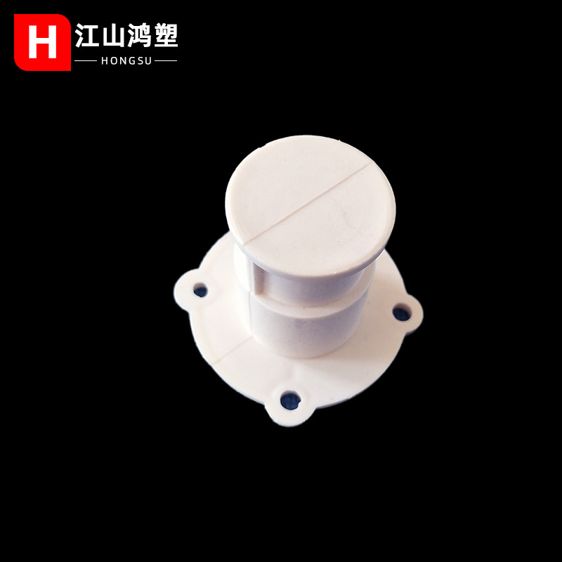 PVC universal incrustado con orejas incrustadas piezas de base incrustadas directamente 16 / 20 accesorios de conexión plástico al por mayor