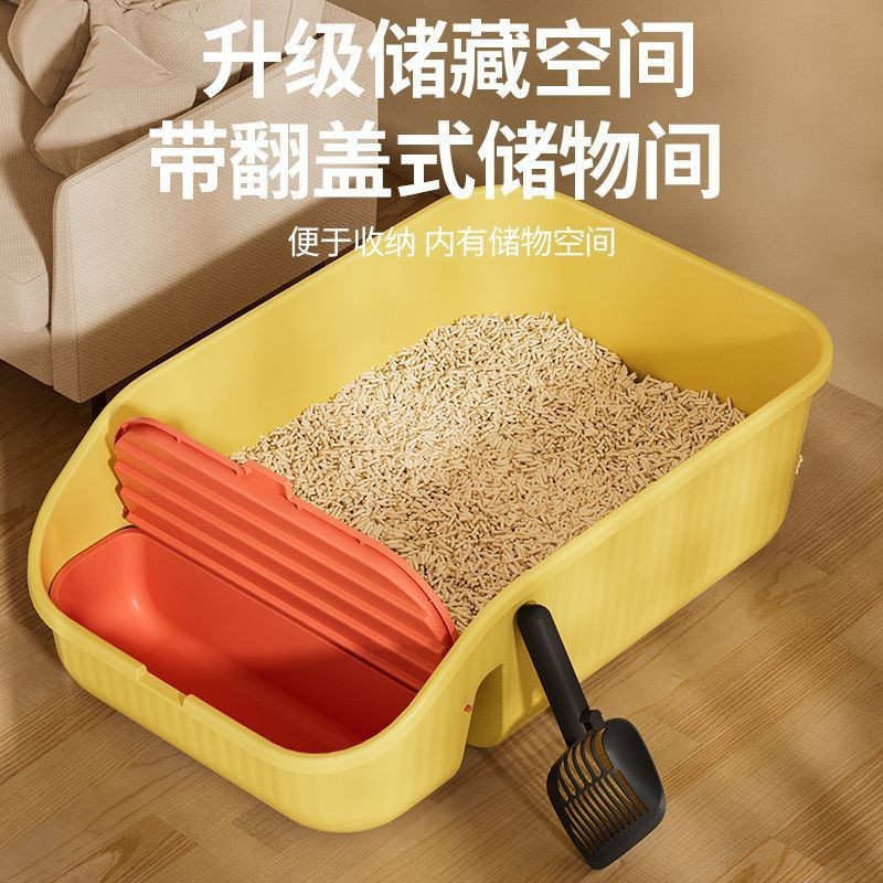 Tazón de arena para gatos de gran tamaño semicerrada para evitar salpicaduras externas, inodoro para gatos