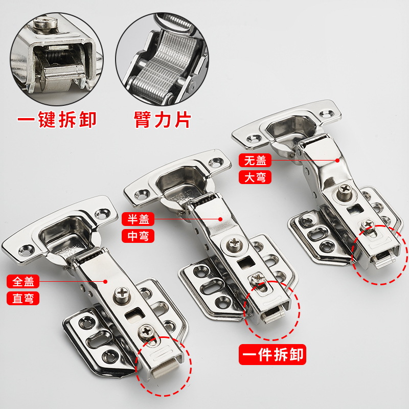 Bisagra de acero inoxidable engrosada 3,0 buffer armario hidráulico puerta muebles bisagra hardware accesorios al por mayor