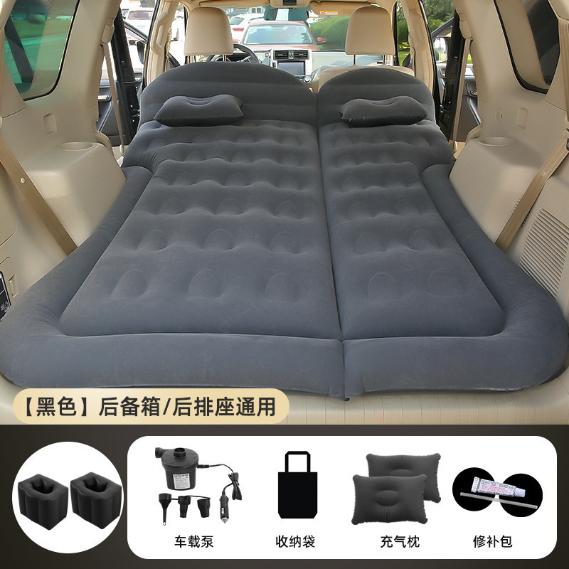 mona03 Trunk Rear – XPeng Vehicle-mounted inflatable bed - trunk-rear-seat-black-suv-honeycomb-style-square-stool