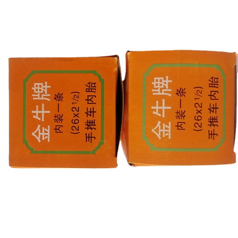 O1CN01jqwVRj1Bs2pfhBCiD_!!0-0-