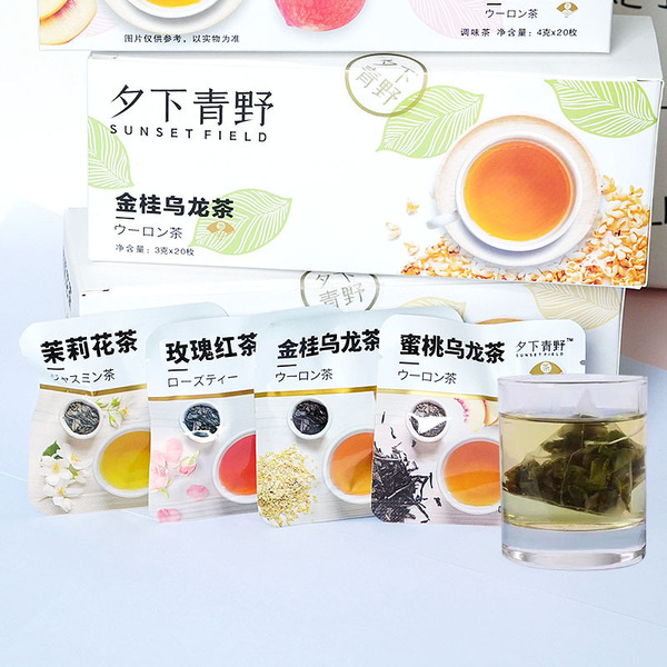 tea bags