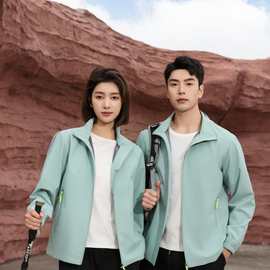 冲锋衣工作服定制软壳防水印logo秋季企业定制薄款立领夹克外套