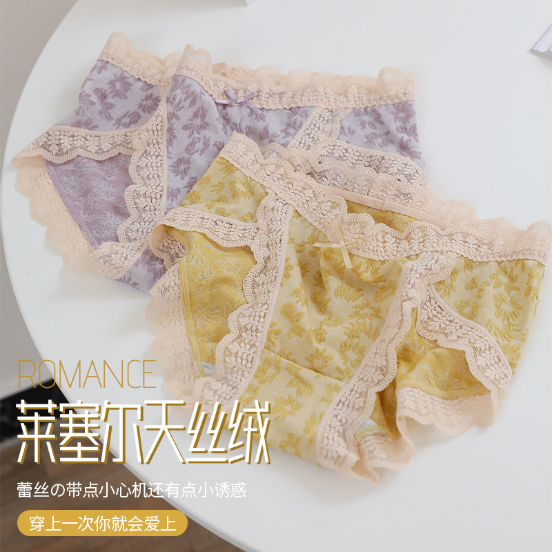 New underwear for women with lace edges, large size, pure cotton, antibacterial grade, bubble cotton, Japanese girl triangle pants, spring and summer tops