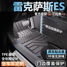 ES����ȫ�����_�|25�¿��_̤�|ȫ�װ��T��tpe��܇�_�|