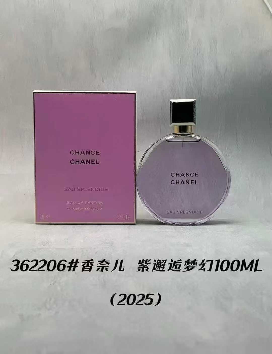 Perfume azul de marca, encuentro verdadero, desierto, ébano, amor, pecado, amor, hombre, Napoleón, cariño 100ML