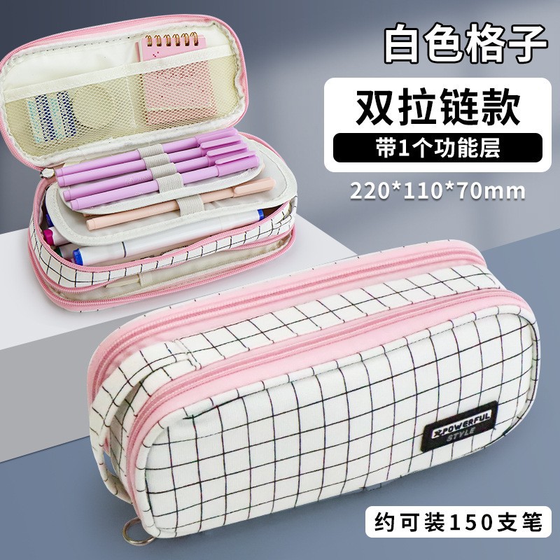 Bolsa de papelería de despacho especial, caja de papelería de estudiantes primarios, caja de lápiz de gran capacidad, descompresión, lindas bolsas de lápiz de dibujos animados para niños