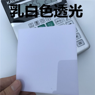 ���������ЙC�������ϔUɢ��PC͸��ĥɰ��픟����PS�V��������