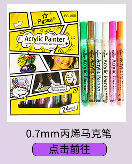 详情推荐-第三种_03.jpg