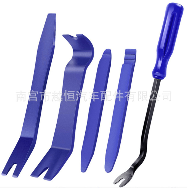 5-piece car audio trim removal tool kit door panel and audio dashboard anti-scratch rocker