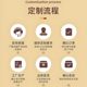 The sample of Xingyao shoes is specially ordered. If you have not contacted the customer service, please do not order it.