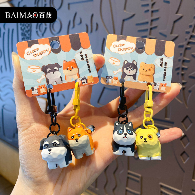 Baimao Original Wood Carving Style Puppy Standing Keychain Pendant Cartoon Little Nose Doll Keychain Backpack Pendant Baimao Original Wood Carving Style Puppy Standing Keychain Pendant Cartoon Little Nose Doll Keychain Backpack Pendant
