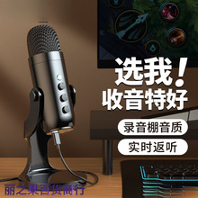 ����usbֱ�������L��X�Α�̨ʽ�C�Pӛ��늸�������Z����k��ԒͲ