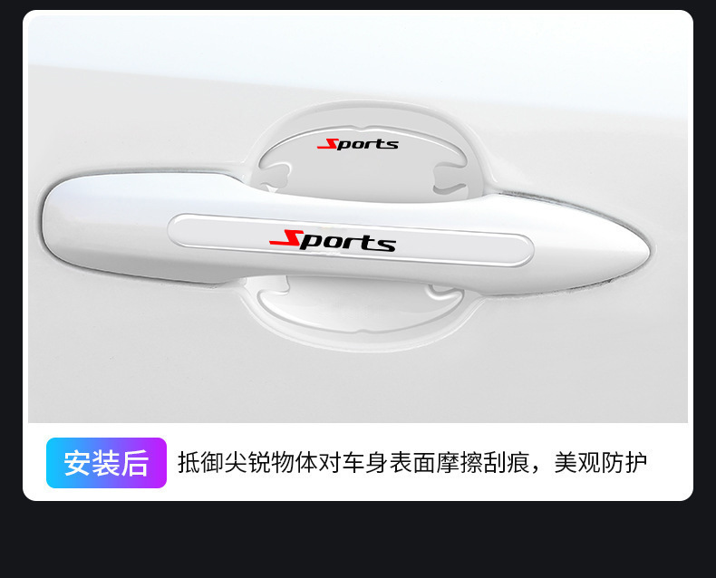 Car Transparent Door Bowl Anti-Collision Sticker with Logo and Car Emblem Design, Adhesive Type, Car Door Handle Anti-Collision Decoration