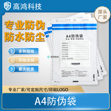 yЌA4δA5մA7ƱbһԏUnܴ