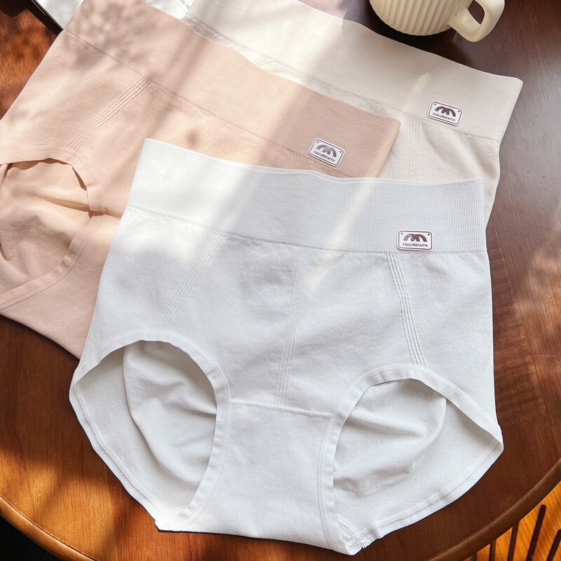 High-Waisted Women's Underwear, Tummy-Controlling, Seamless Butt-Lifting Briefs, Comfortable 10A Antibacterial Bottom, Breathable Girl Fashion High-Waisted Women's Underwear, Tummy-Controlling, Seamless Butt-Lifting Briefs, Comfortable 10A Antibacterial Bottom, Breathable Girl Fashion