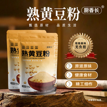 �N���L ���S����500g ����t�������H��L������ӌ��÷�