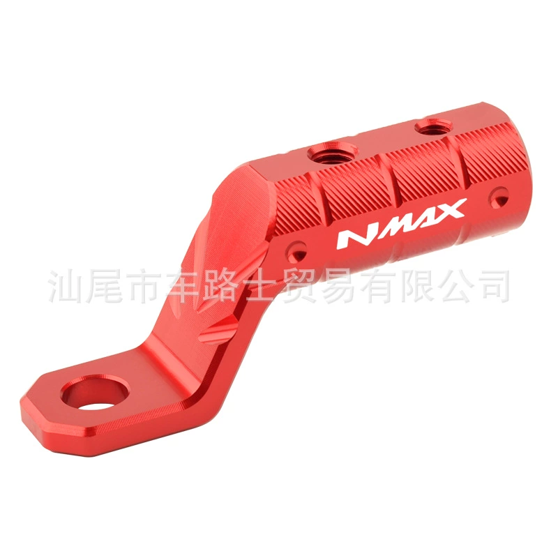 Подходит для Yamaha NMAX155/125, расширение зеркала Smedy Satewriting Smart Modeling XMAX, зеркало заднего вида расширенное, многофункциональное